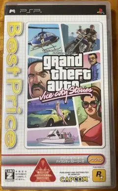 Item thumbnail for item 22afc6f4-8cfa-4378-a4fa-95de5723e4fb