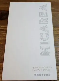 ミカレア ミカレアのパラミロン32日分