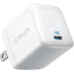 ANKER 45W GaN急速充電器