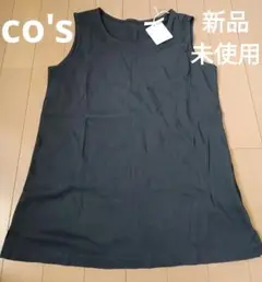 （新品）co's タンクトップシャツ