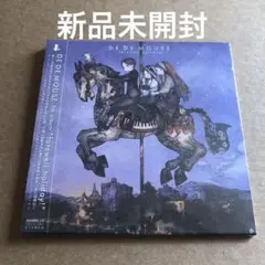 DE DE MOUSE デデマウス　CD 新品未開封