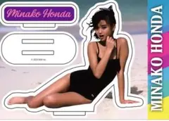 本田美奈子 アクリルスタンド&ポストカード 新品送料込み