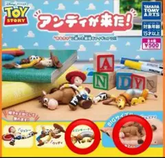 【新品】トイストーリー　アンディが来た　　　スリンキードック　ブルズアイ②