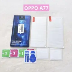 ❣️OPPO A77 ガラスフィルム 2枚+カメラフィルム 2枚
