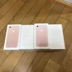 【空箱】 iPhone 空箱と付属品2個セット (iPhone7×2)