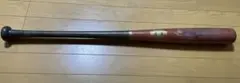 硬式木製バット 84cm DESCENTE(デサント)