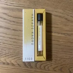 あんスタ 羽風薫 ロールオンフレグランス 香水