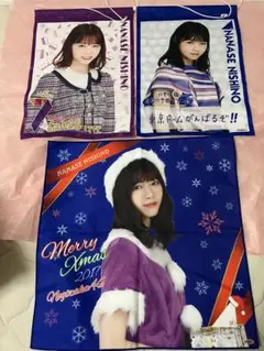 Item thumbnail for item afb8c2a4-ccf9-497c-84c1-bf3badde2e13