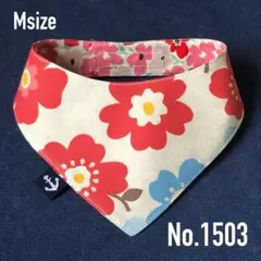 No.1503❁犬猫用バンダナMサイズ❁花柄レッド❁ハンドメイド❁リバーシブル