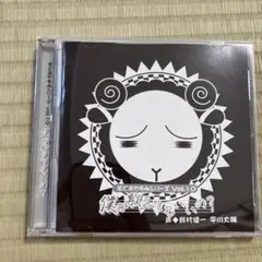 羊でおやすみシリーズVol.10「僕が数えてもいいの?」