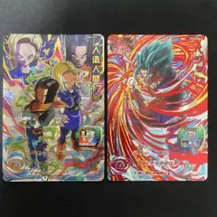 Item thumbnail for item 6a9fe8e0-e038-4485-bf3f-255e1cabdc41