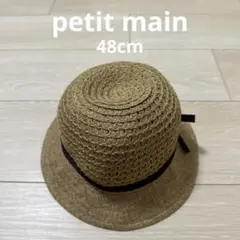 【美品】petit main プティマイン ベビー帽子