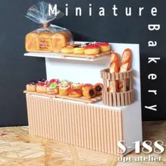 Item thumbnail for item fb2351ba-7c7c-4a8a-994b-5b3f989f8c19