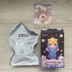 nyota 匿名配送 フィギュア