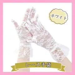 Item thumbnail for item 1942925b-18da-469c-b40d-dbca72c78e4a