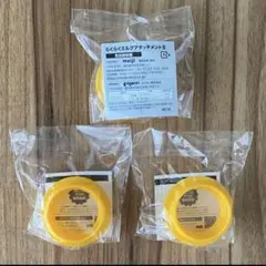 明治ほほえみ らくらくミルク アタッチメント2