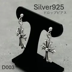 Item thumbnail for item e6718479-992d-411d-80a8-c414f55e84b7