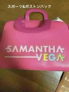 samantha vega サマンサベガ　2way ボストンバック　ロゴ入り