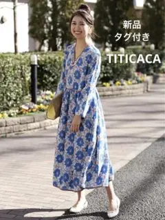 【新品タグ付】チチカカ　カシュクールワンピース 大花柄（チトニア）　青