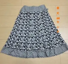日本製　婦人服　スカート　伸びる生地　ETERNIO BELLEZZA