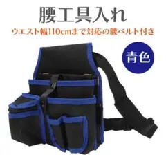 Item thumbnail for item 036a30f5-4060-4818-9a54-4e4233432e4c