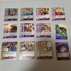 【本格構成】【早い者勝ち】赤紫ロジャー　デッキパーツ