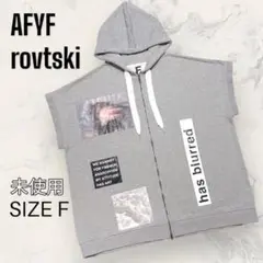 【ほぼ未使用】 rovtski AFYF オーバーサイズ ノースリーブ パーカー 2025年最新】AFYF メンズ パーカーの人気アイテム - メルカリ