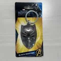 MARVEL BLACK PANTHER KEYRING