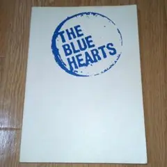 THE BLUE HEARTS　SUPER BEST　バンドスコア