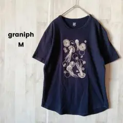 グラニフ クラゲ Tシャツ M ネイビー graniph 半袖 夏 海月 紺