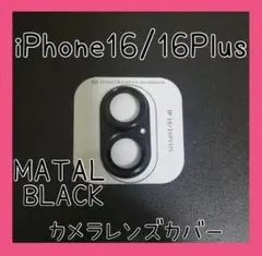 Item thumbnail for item 819be3f3-5eb6-4ea8-bc9a-14ee9a810f2b