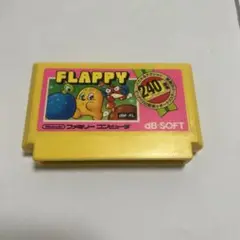 FLAPPY ファミコンソフト db-ソフト
