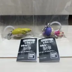 ゲゲゲの鬼太郎 めじるしアクセサリー ねこ娘 ねずみ男