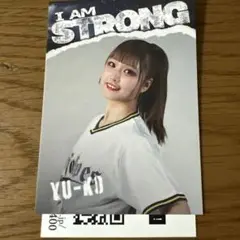 オリックス　Bsグラビティ YU-KO