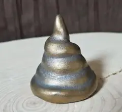 金のうんこ(黒土×金ラスター)金運
