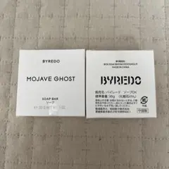 BYREDO MOJAVE GHOST ソープバー 30g 化粧石けん