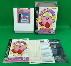 コロコロカービィ　ゲームボーイ　ゲームボーイカラー　GB　ソフト