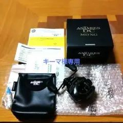 シマノ 18アンタレス dc md xg右巻き超美品