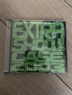 S-WORD XBS SAFARI MIXCD NITRO