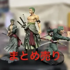 造形師×写真家 CREATOR×CREATOR ロロノア・ゾロ　まとめ売り　3点