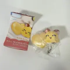 とっとこハム太郎 スイングマスコット ちび丸ちゃん ガチャガチャ