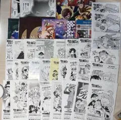 我々だ wrwrd 主役は我々だ! 魔主役 ブロマイド ローソン 特典 ペーパー