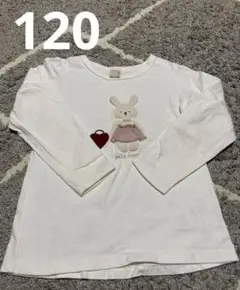 Item thumbnail for item 04f6dd6b-6ede-4eb7-80e4-9fd4358a9e69