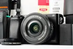Item thumbnail for item 207d35d1-d656-4cd5-8ae8-33eb3f9a6007