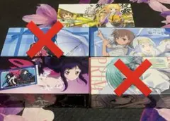 Item thumbnail for item 6c52136a-705f-4aaa-bbed-db9fd9e328a7
