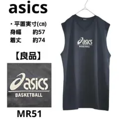 【良品】asics バスケットボール タンクトップ 黒 吸汗速乾 ユニセックス