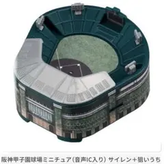 Item thumbnail for item 0bba7ad9-71af-4d70-a4a7-3698f03fbb80