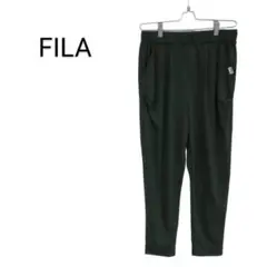 【FILA】 サルエルパンツ