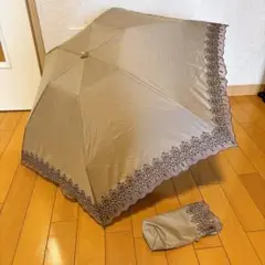 【YUKIKO HANAI】ベージュ刺繍デザイン折りたたみ日傘