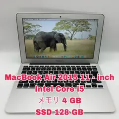 APPLE MacBook Air 2015 ( 11 - inch )